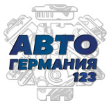 АВТОГЕРМАНИЯ-123 РАЗБОР BMW Mercedes в Краснодаре