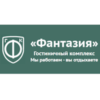 Логотип Гостиничный комплекс "Фантазия"