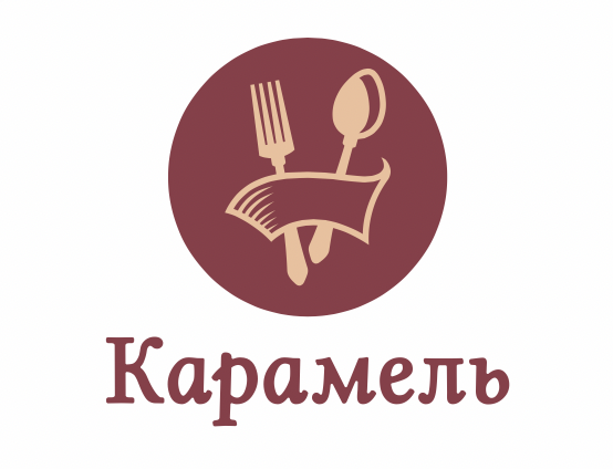 Логотип Карамель кафе. Банкетный зал в Казани.