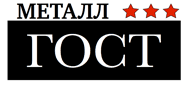 Логотип ГОСТ Металл