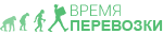 Логотип Время переезда