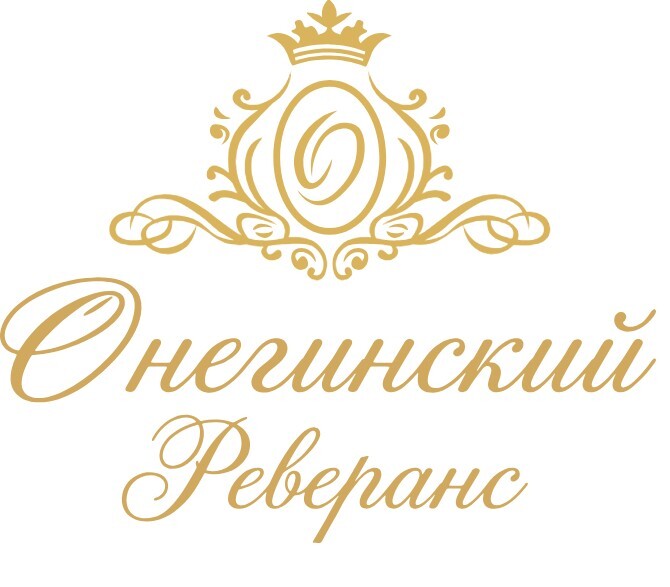 Логотип Онегинский Реверанс