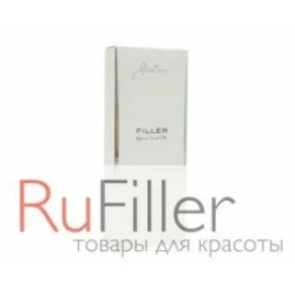 Логотип Rufiller