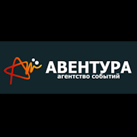 Логотип Авентура, агентство событий