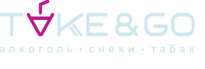 Логотип Take&Go