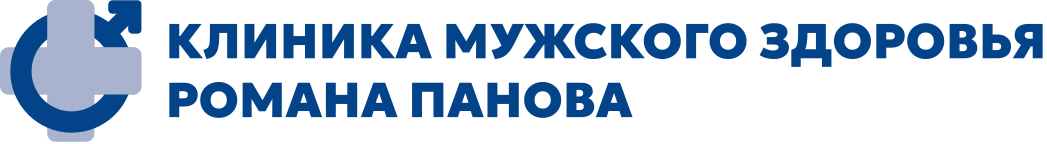 Логотип Клиника Андрологии Романа Панова