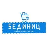 Логотип 5Единиц.ру
