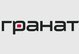 Логотип Студия ремонта Гранат